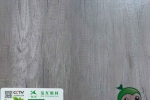 什么是生態(tài)板？生態(tài)板的使用標(biāo)準(zhǔn)有哪些？