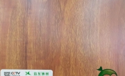 沃銘木業(yè)生態(tài)板廠家教你如何保養(yǎng)板材？